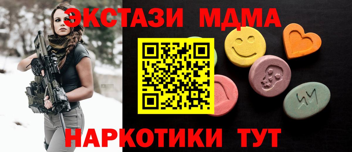 А ПВП Торжок