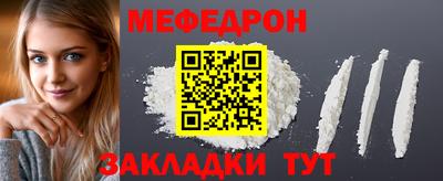 MDMA Premium VHQ Нягань
