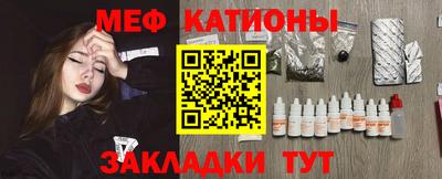 MDMA Premium VHQ Нягань