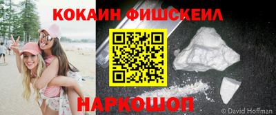 spice Обь