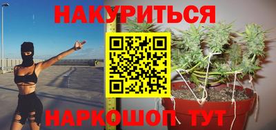 экстази Пенза