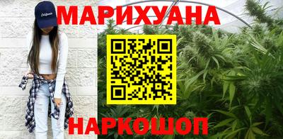 spice Обнинск
