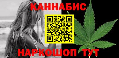 spice Обь