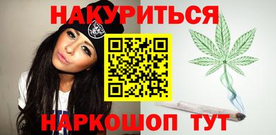экстази Пенза