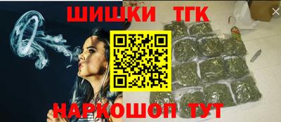 spice Обнинск