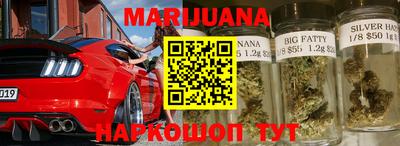 экстази Пенза