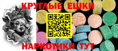 MDMA Premium VHQ Нягань