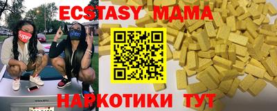 spice Обь