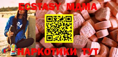 spice Обь