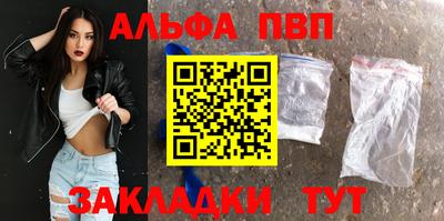 MDMA Premium VHQ Нягань