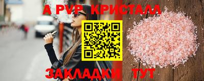 MDMA Premium VHQ Нягань