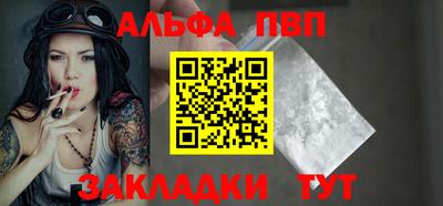 MDMA Premium VHQ Нягань