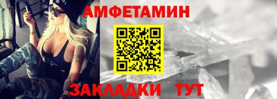 ешки Первоуральск