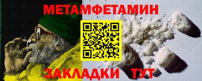 MDMA Premium VHQ Нягань