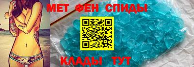 MDMA Premium VHQ Нягань