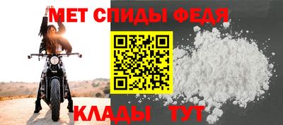 MDMA Premium VHQ Нягань