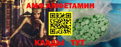 MDMA Premium VHQ Нягань