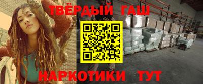 spice Обь