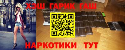 spice Обь