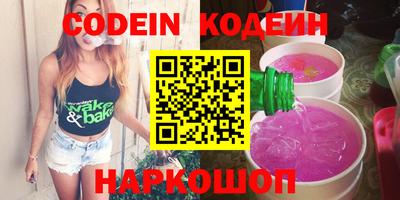 MDMA Premium VHQ Нягань
