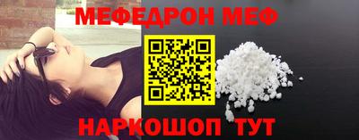 MDMA Premium VHQ Нягань