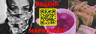 spice Обнинск
